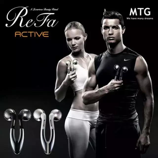 真正有用的美容仪,比较火的美容仪