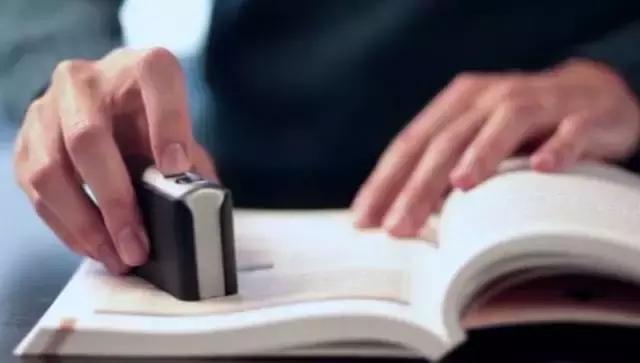 升职加薪当上总经理，办公室里有这个扫描神器就够了。