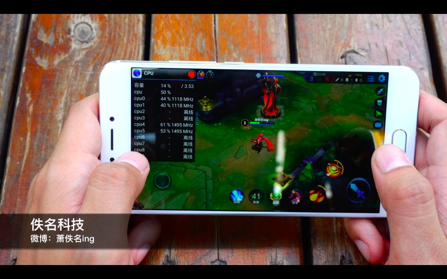 魅族最尴尬旗舰手机,魅族梦想季mx6