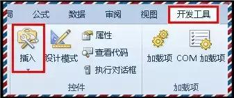 excel录制宏怎么清空数据,值得你收藏的软件推荐