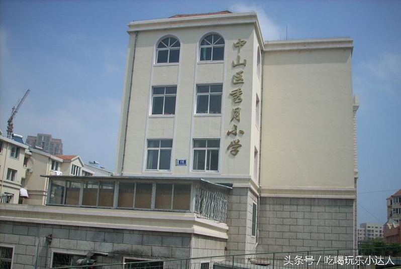 大连市重点小学初中排名,大连市重点小学汇总