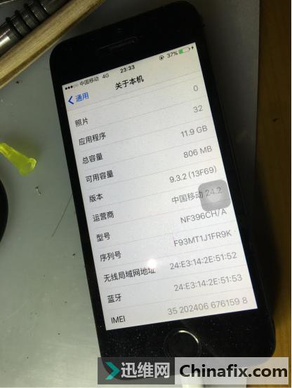 猴赛雷：iphone5S漏电、无基带、无信号故障集合一锅端！