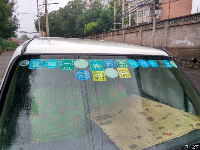 朗逸1.5t黑色提车,2022款朗逸1.5自动舒适版提车作业