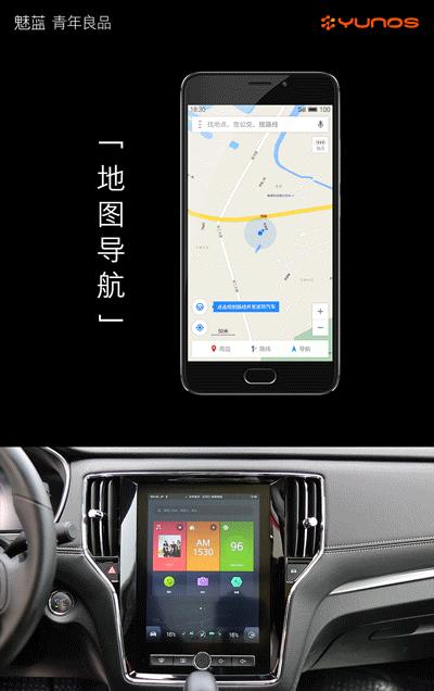 魅蓝e值得购买吗,魅蓝e测评视频