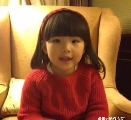 王诗龄戴的发卡,angela王诗龄发卡