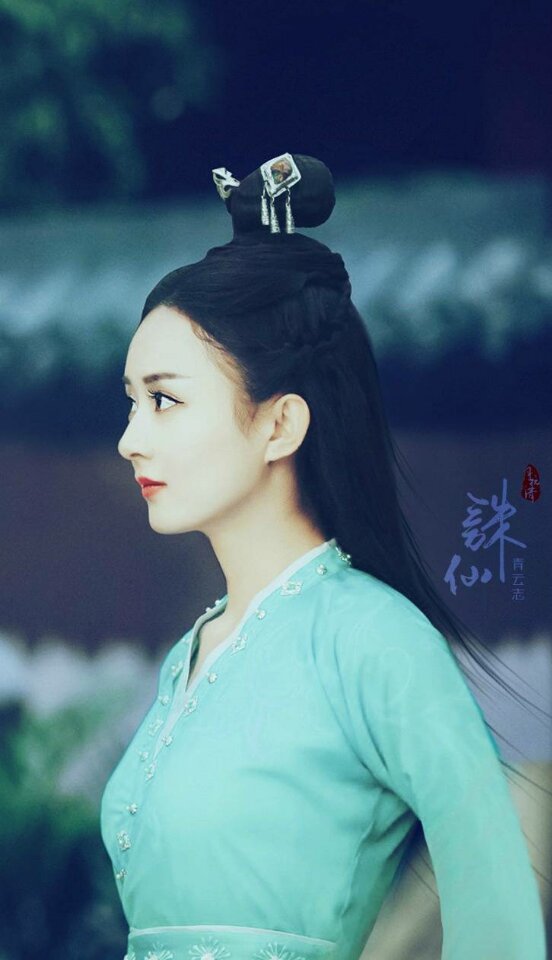 相伴丽颖，如影随行！—朱颜难断青衣扬，碧下黄泉情意长
