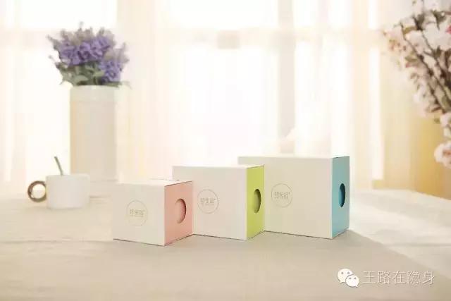 他为女朋友做了一款卫生巾