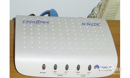 电信wifi怎么设置网速最快,电信宽带怎么设置wifi密码