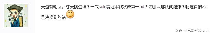 一“箭”失利成千古，小狗再遭无情黑，我们需要的是什么？
