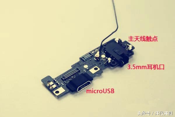 魅蓝e手机测评,魅蓝拆解视频大全