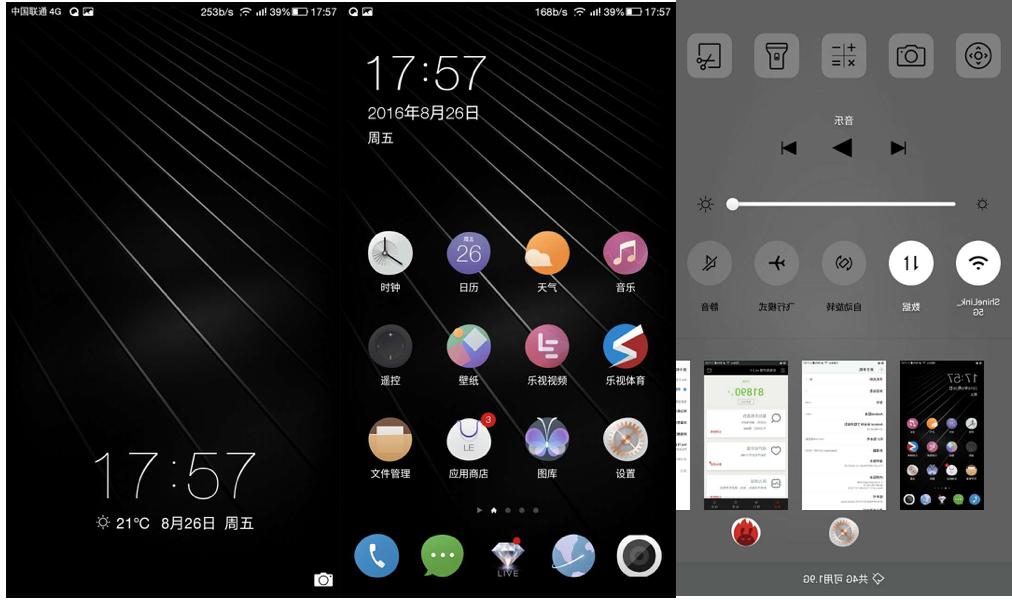 酷派cool1dual点评,酷派cool1dual