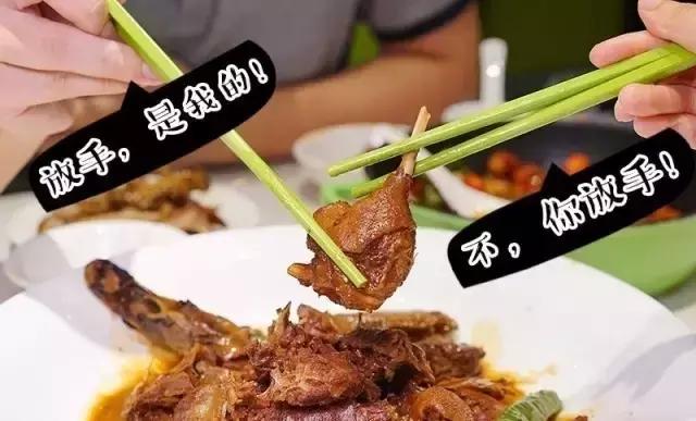 比麦当劳还好吃,麦当劳的老干妈