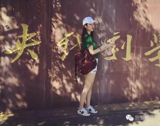 每周女星*服私**秀:89元T成功俘获刘诗诗,杨幂270元T够亲民