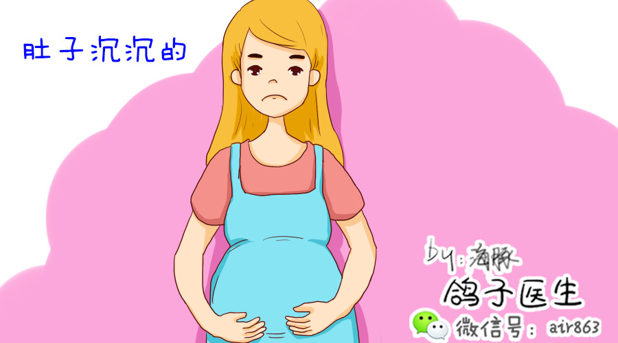 怀孕后脸上干燥脱皮又红又痒冒痘,孕晚期皮肤出油起痘