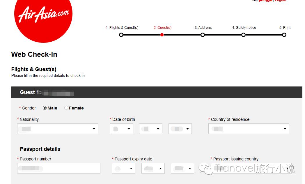 浜氭床鑸┖鎬庝箞绾夸笂鍊兼満,浜氭床鑸┖鍊兼満鏁欑▼