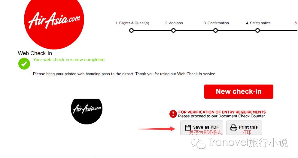 浜氭床鑸┖鎬庝箞绾夸笂鍊兼満,浜氭床鑸┖鍊兼満鏁欑▼