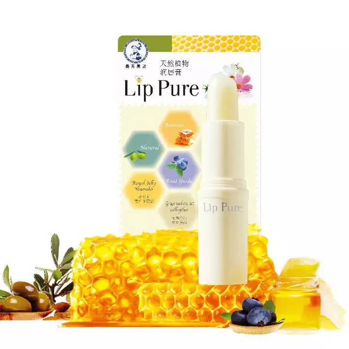 秋季超好用的润唇膏,秋季唇膏推荐防止干裂