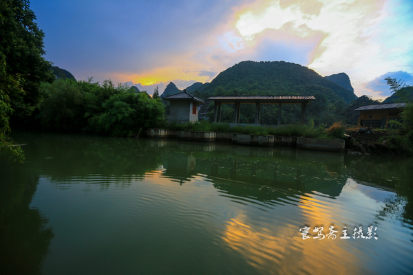 贵州多彩贵州风五日游,走进多彩贵州欣赏贵州美景