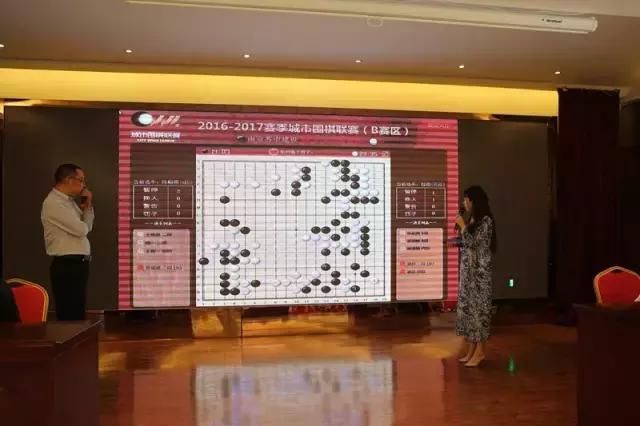 城围联常规赛:南京苏中建设设擂海安县引来棋童无数