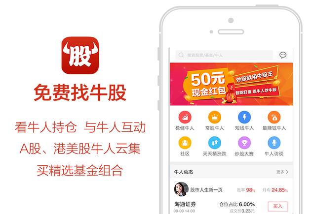 港股恒指创历史新高,今日港股恒指最新行情