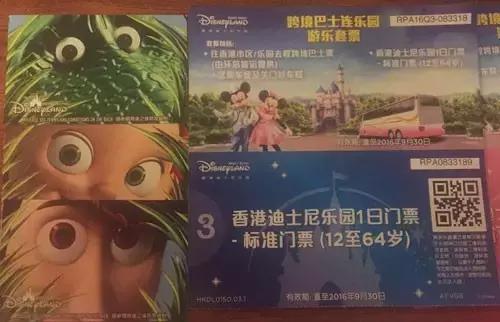 港迪暑假游玩攻略,暑期假期最后一天适合去哪里旅游