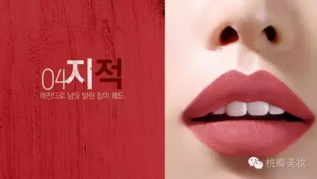 口红试色冬季最爱用的五支唇膏,温柔豆沙色口红推荐哪款