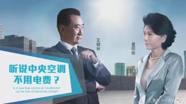 格力空调安装工费每台加100元，网友怒斥：羊毛出在羊身上