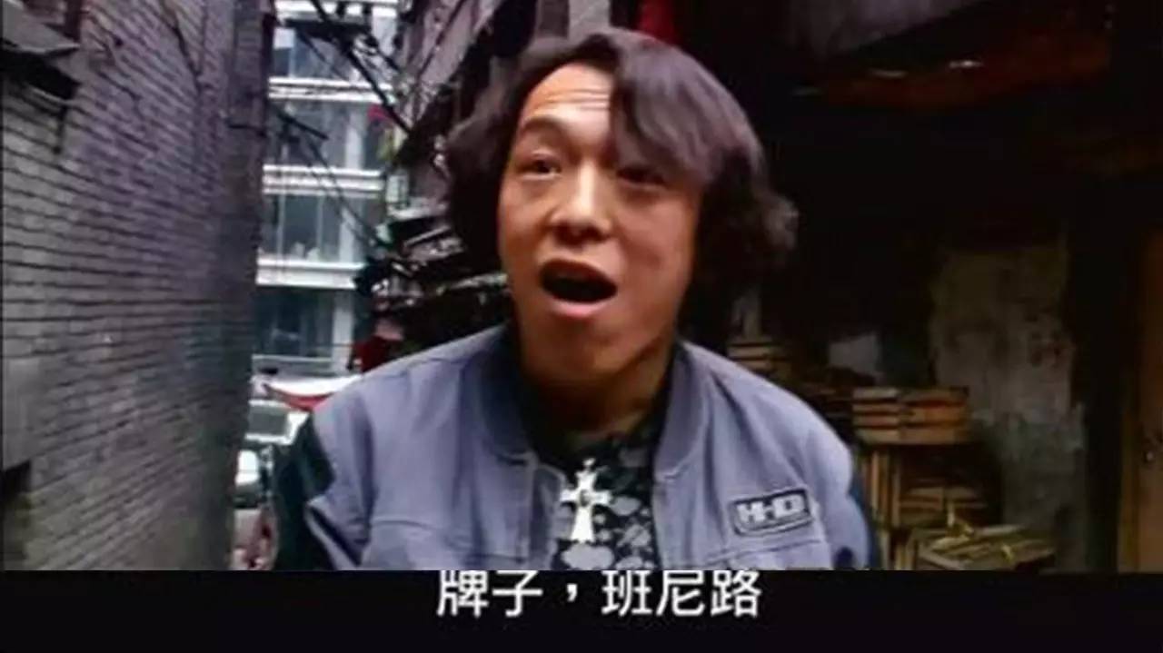 让人猝不及防的影视剧广告植入,让人反感的电视剧广告植入