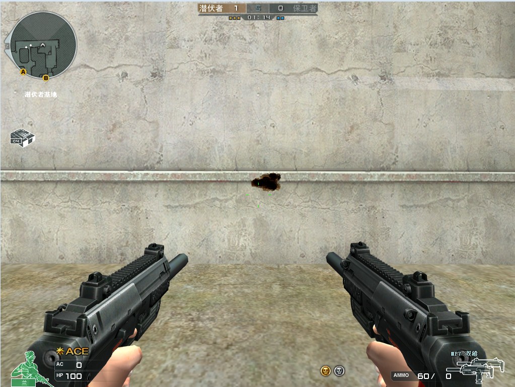 精英*器武**时代来临盘点CF星座*器武**以及后续发展