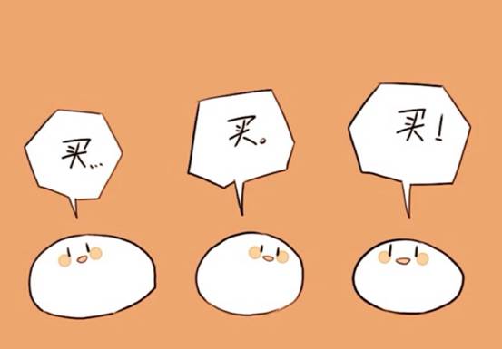 一个日本女孩的告白,日本高中毕业表白