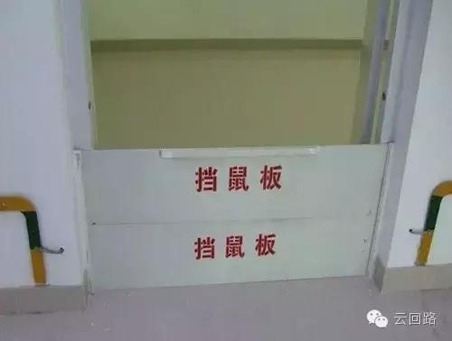 配电房供电系统图讲解,变电站必备的知识