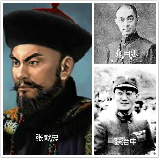 张飞与岳飞项羽,张飞和项羽相似吗