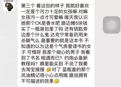 女士包包分类,女生包包分类有多少种