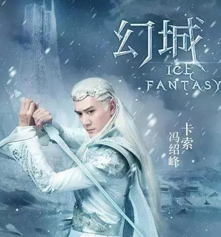 股市行情特效,五毛特效用哪个软件