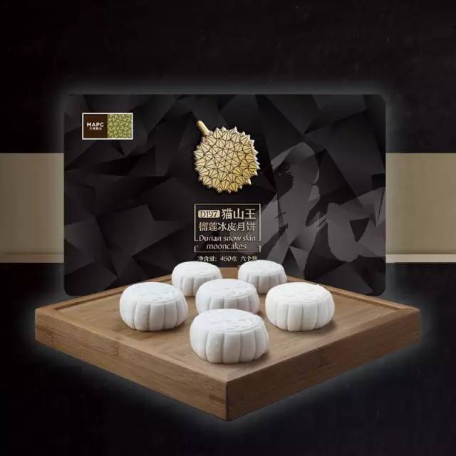 测评网红爆款月饼礼盒,安利五仁月饼