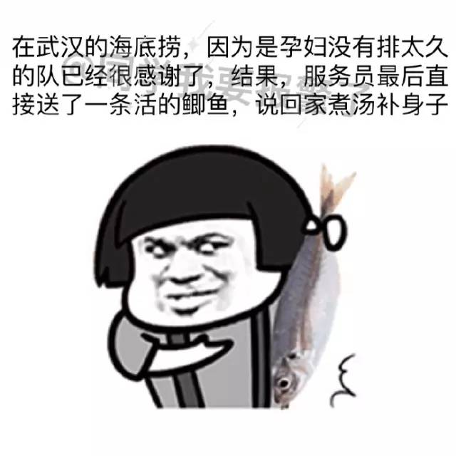 有毒的海底捞服务,南宁海底捞火锅