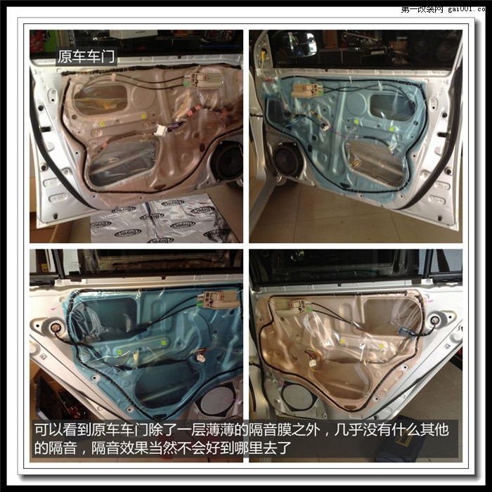 丰田花冠车载cd改装家用音响,西宁丰田花冠音响改装高音头