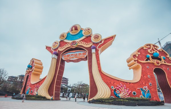 合肥青年旅游团,合肥旅游团迪士尼