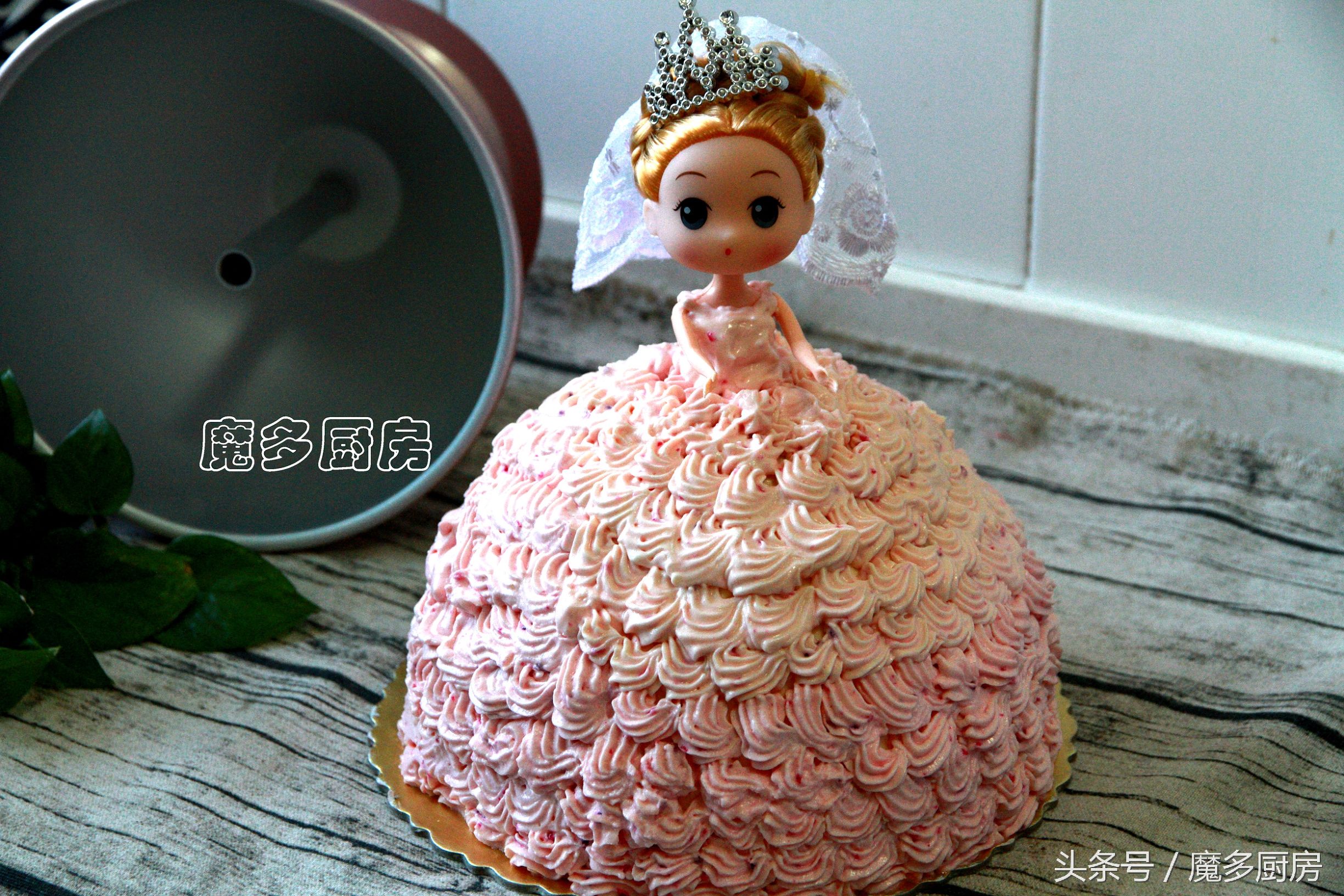教你做一个芭比娃娃蛋糕,给芭比娃娃做迷你小蛋糕
