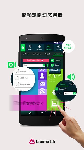 不容错过的手机app,手机不容错过的软件