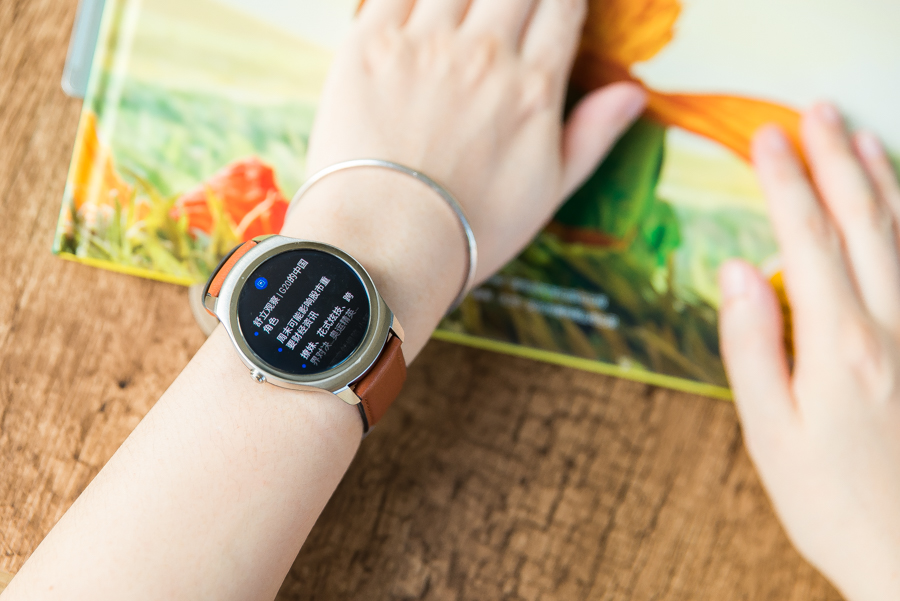 详细体验告诉你值不值得去,ticwatch2是蓝宝石版吗