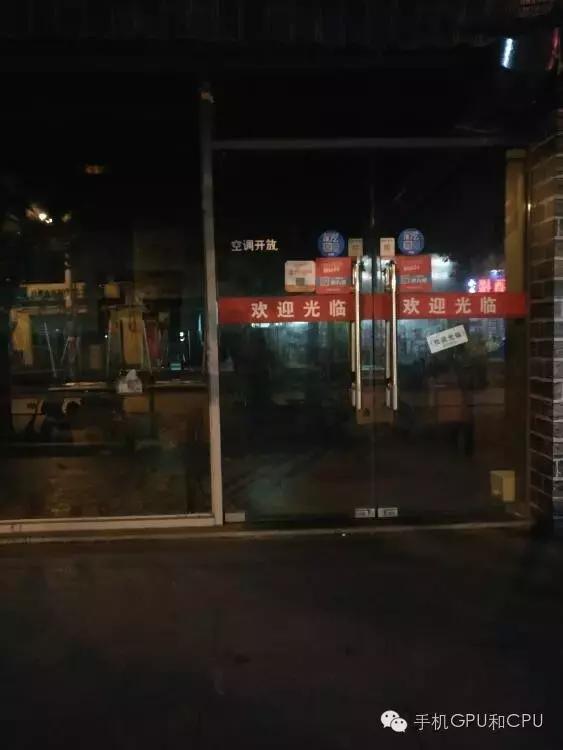 三星c7p拍照,三星c7pro和a54参数对比