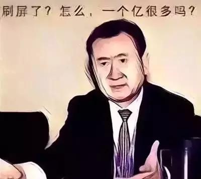 “先定个小目标！”盘点十大纺织富豪，当年如何挣得“第一个亿”