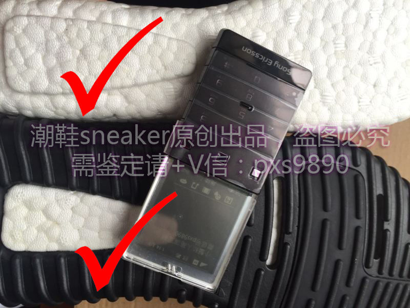 阿迪yeezyboost350真假,adidasyeezy