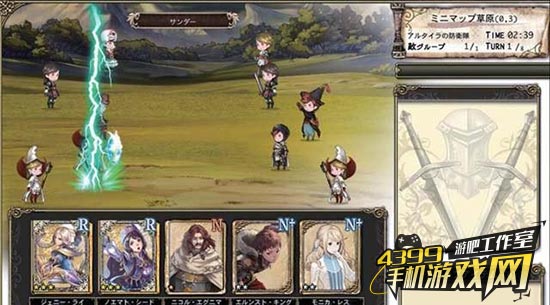 回合制游戏什么游戏最好玩,星游视野完整版