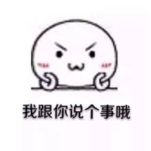 车险如何计算贷款利率,车险怎么算报价