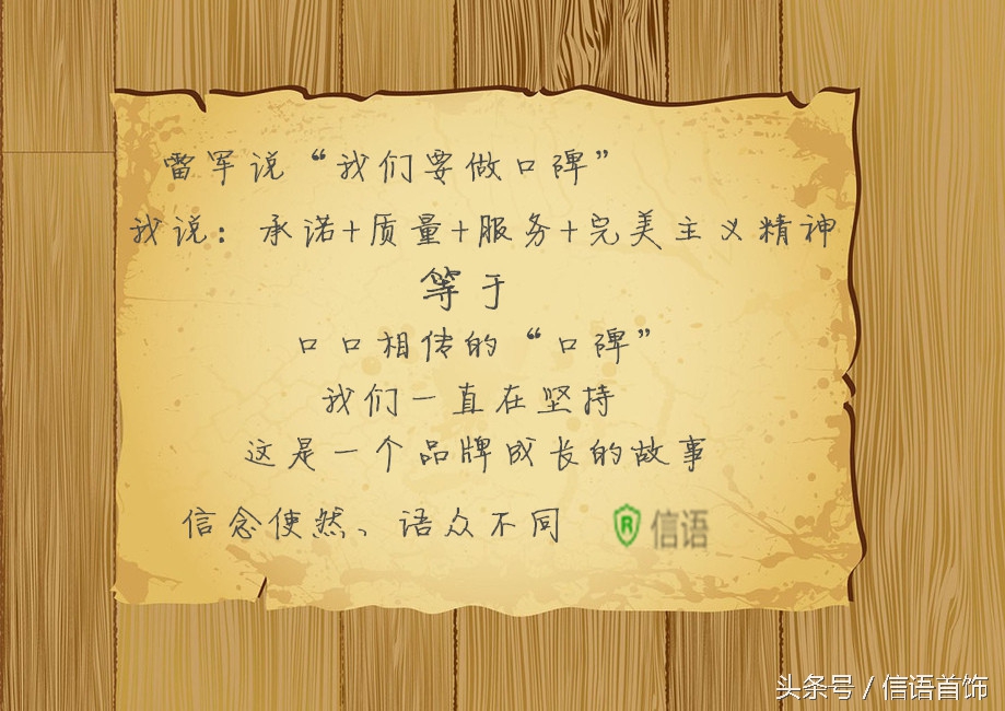 貔貅3d硬金到底好不好,3d硬金为什么不按克卖