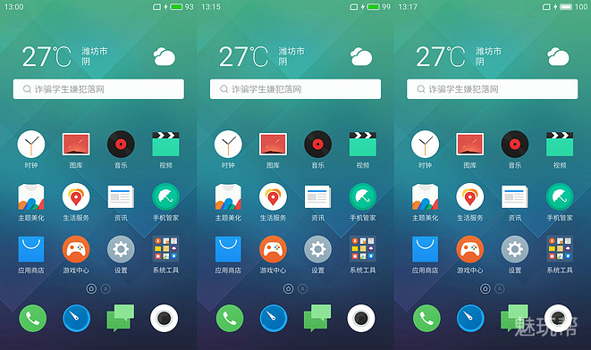 mx新一代,mx5第一代体验