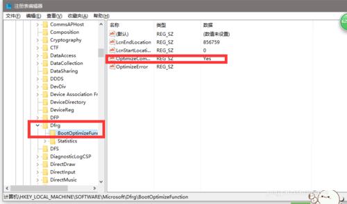电脑硬盘噪音大,电脑硬盘声音大很卡