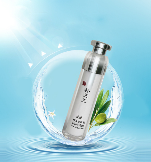 防晒bb霜品牌排行榜前十名,气垫bb霜推荐排行榜前十名